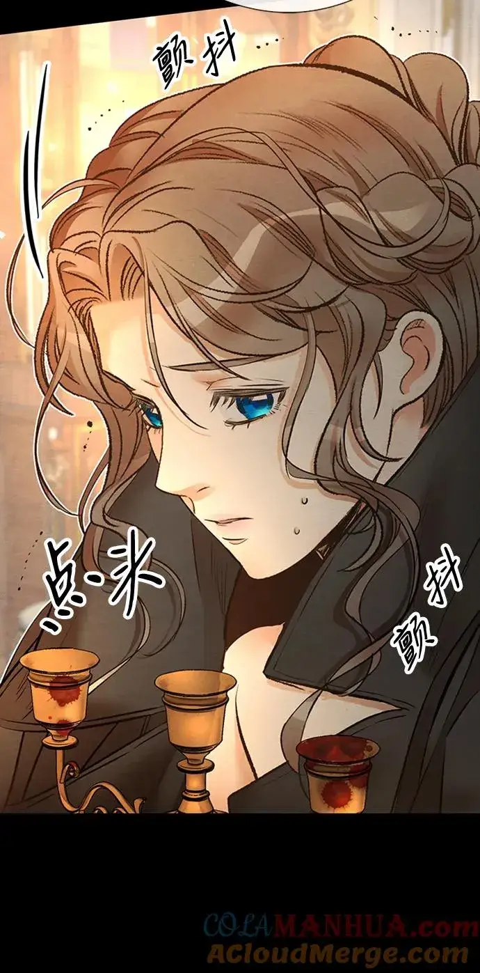 《问题王子》[第17话] 要喜欢才行图46