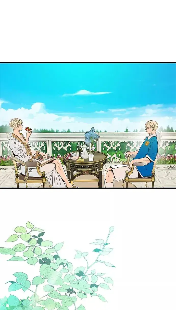 《问题王子》[第2话] 爱上命运吧图44