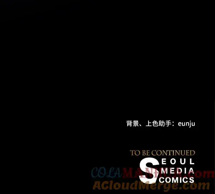 《问题王子》[第23话] 离开什别林图76