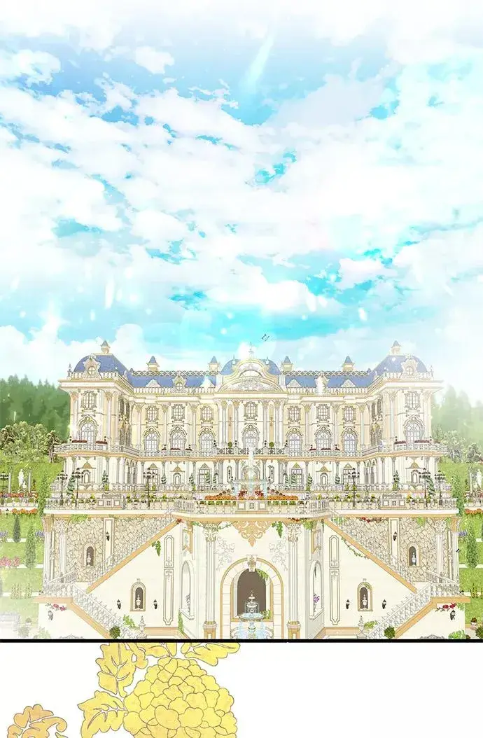 《问题王子》[第3话] 春天的毒蘑菇图3