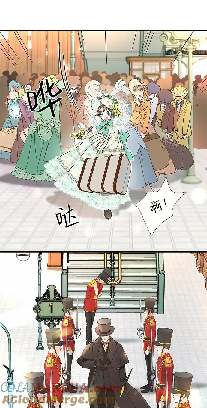 《问题王子》[第3话] 春天的毒蘑菇图70