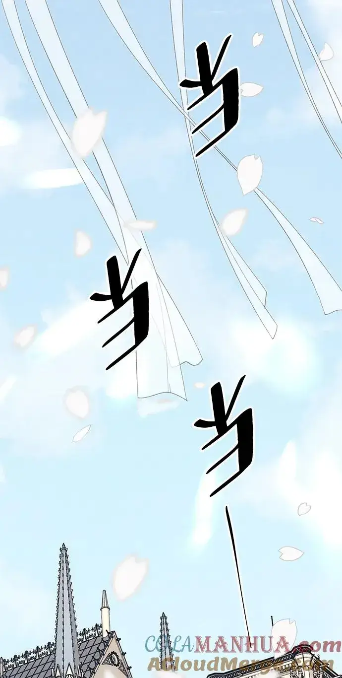 《问题王子》[第33话] 我会拼尽全力的图57