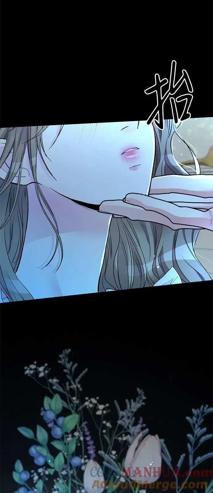 漫画《问题王子》[第40话] 学到哪里了？第34张图