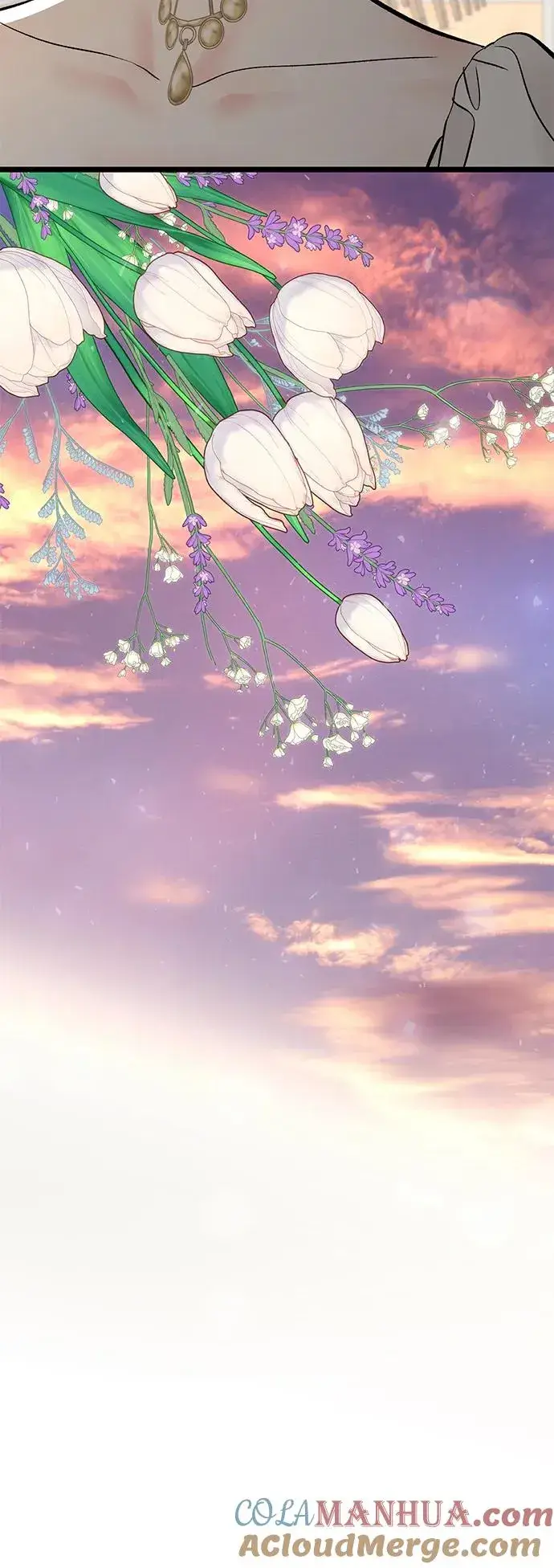 《问题王子》[第43话] 船上的派对图101