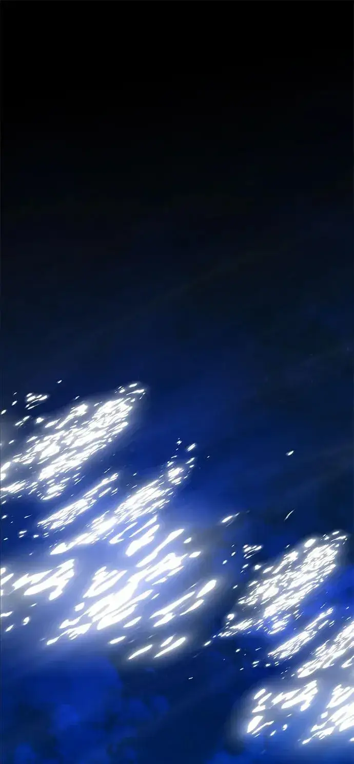 《问题王子》[第44话] 我要坚强起来图2