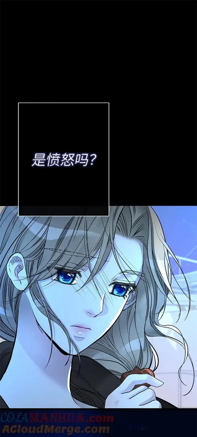 《问题王子》[第44话] 我要坚强起来图7