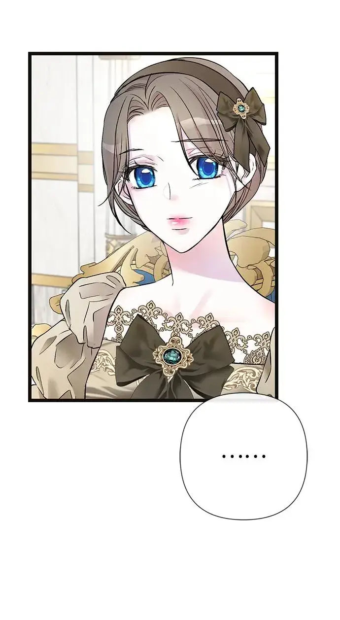 《问题王子》[第45话] 勒森的疯狗图82