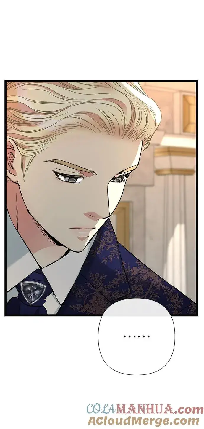 《问题王子》[第49话] 玻璃温室图46