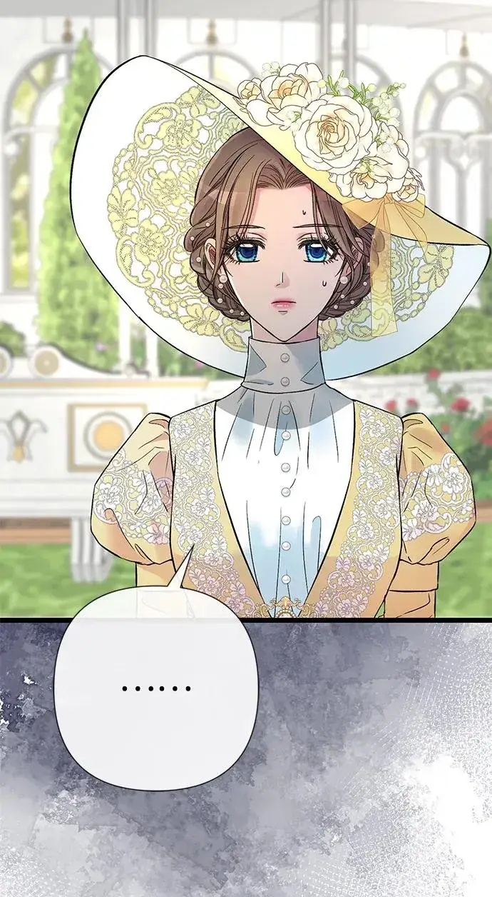 《问题王子》[第49话] 玻璃温室图60