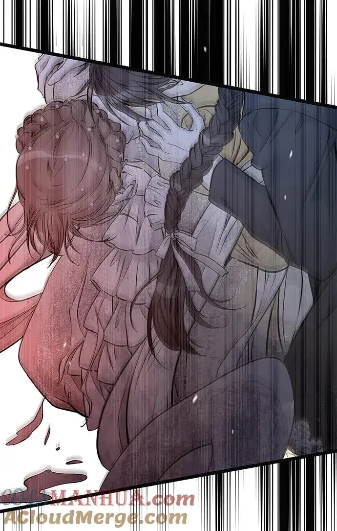 《问题王子》[第51话] 大公妃的笔记本图4