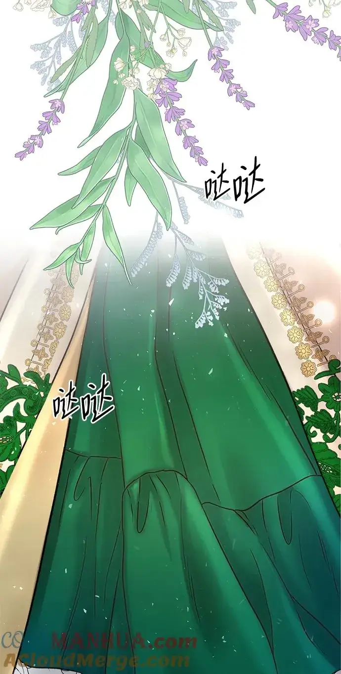 《问题王子》[第53话] 糟糕的杰作图55