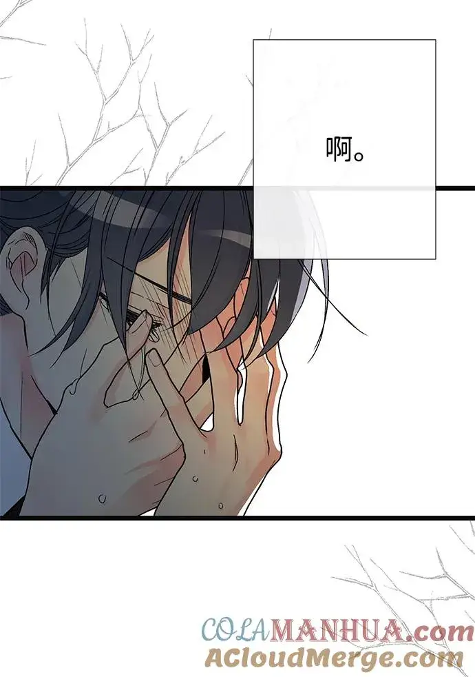 漫画《问题王子》[第55话] 五个雪人第88张图