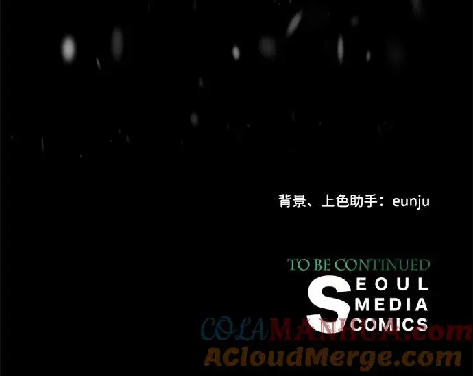 漫画《问题王子》[第57话] 童话中的王子殿下第109张图