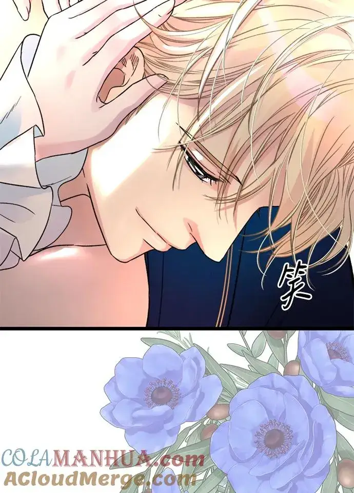 漫画《问题王子》[第59话] 温暖又可靠第64张图