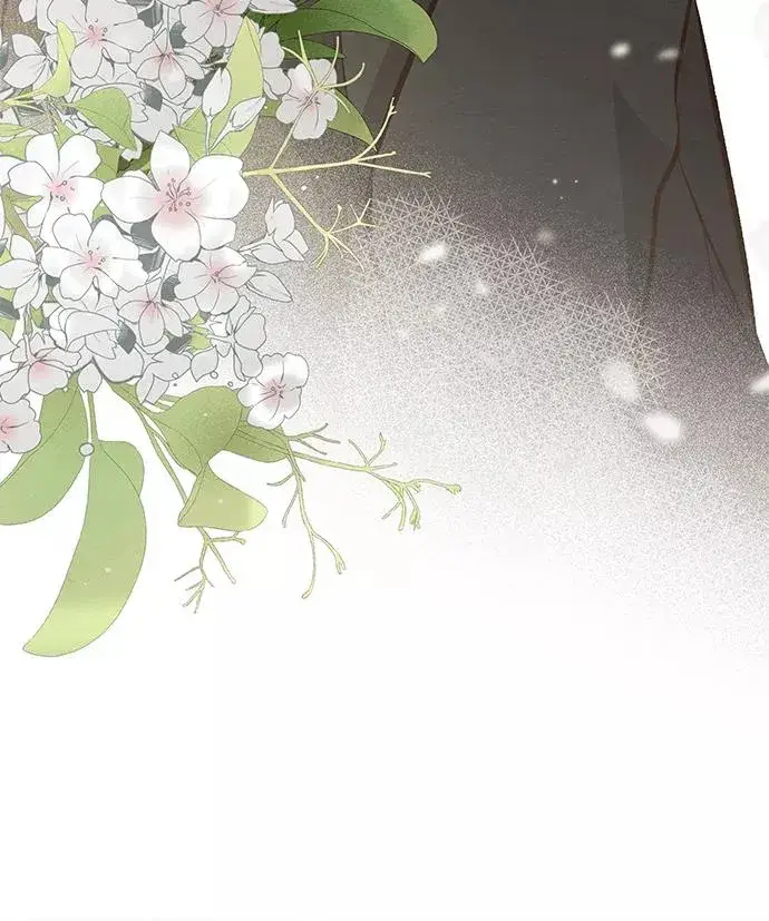 《问题王子》[第6话] 吃了会没命的图107