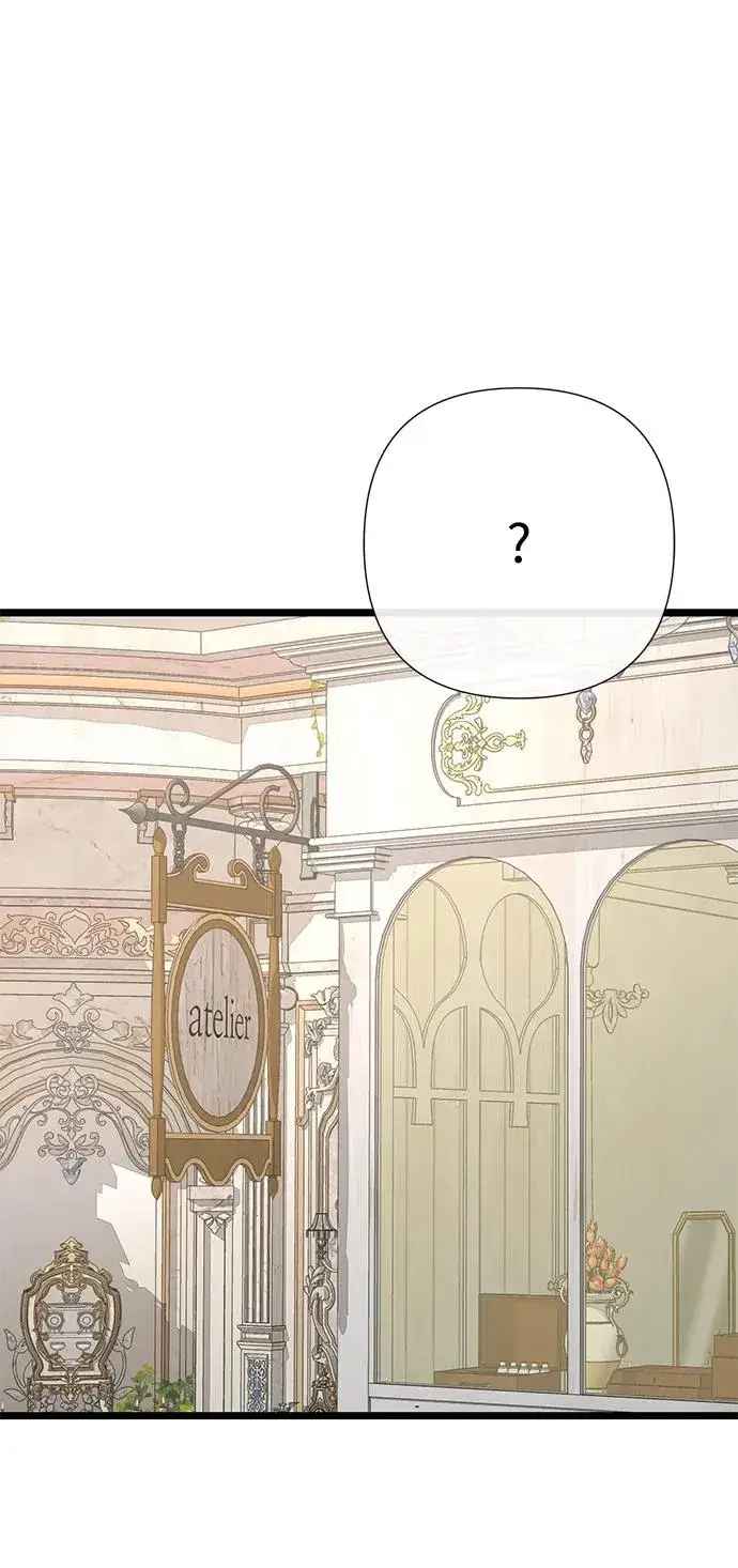 漫画《问题王子》[第60话] 有义务一起度过很多个季节的夫妻第32张图