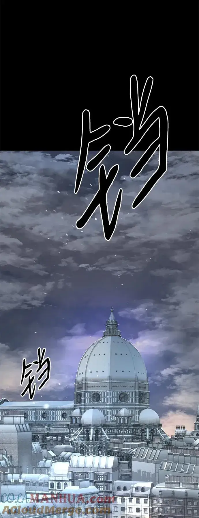 漫画《问题王子》[第60话] 有义务一起度过很多个季节的夫妻第61张图