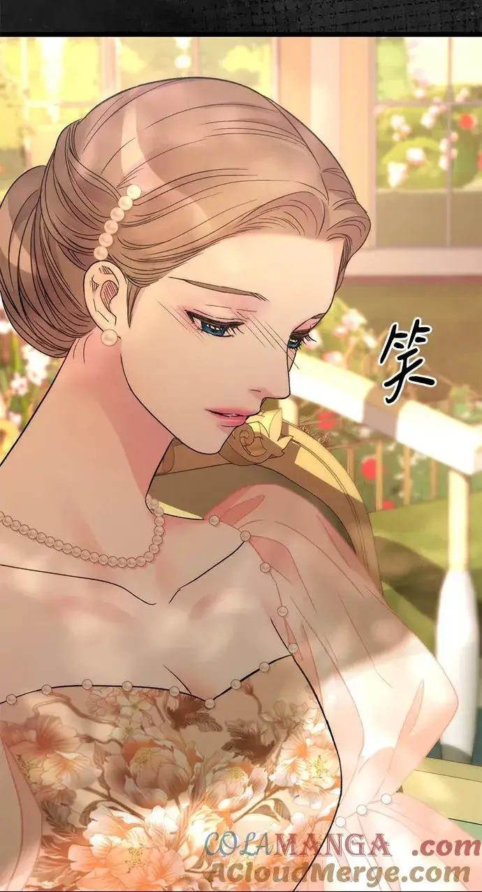 漫画《问题王子》[第64话] 感情暴力第61张图