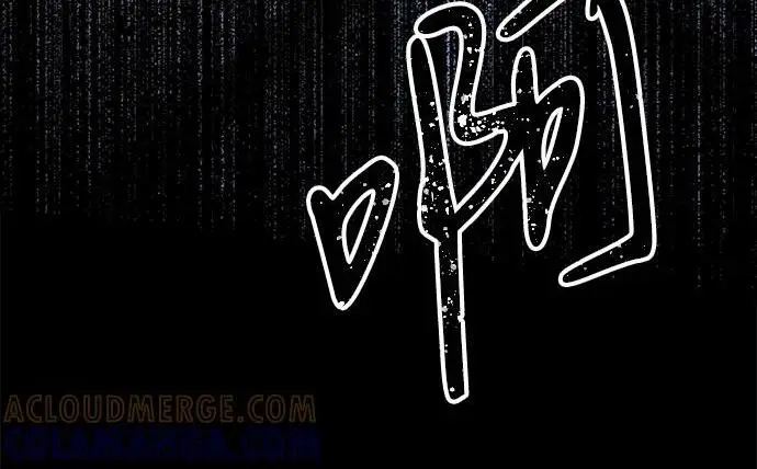 《问题王子》[第124话] 你不是爱过我吗？图281