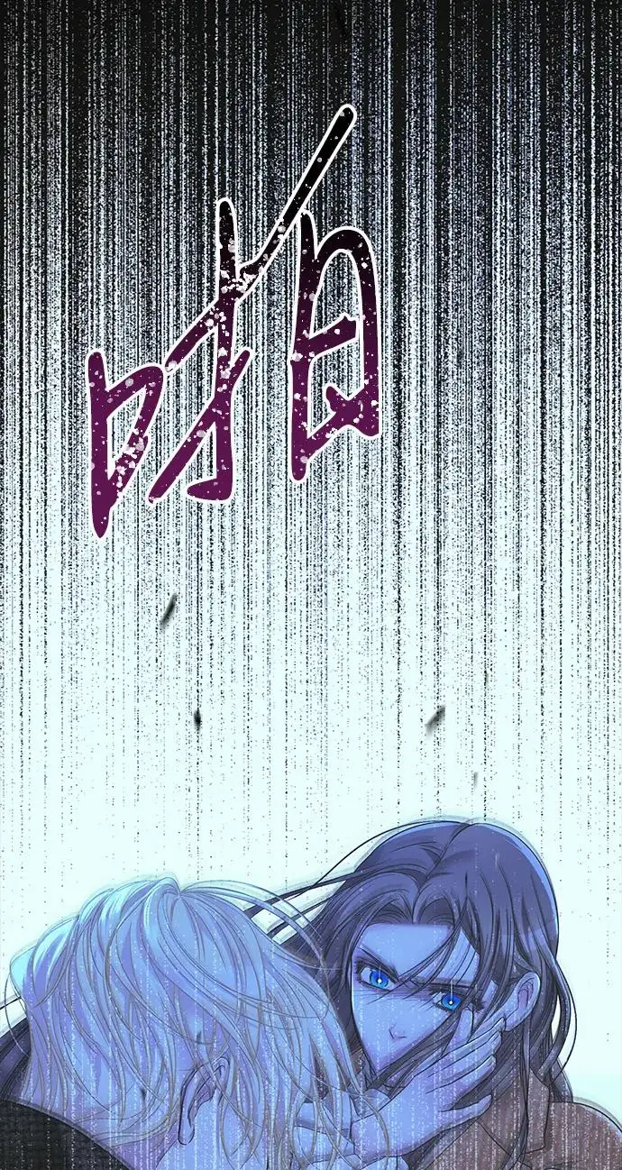 《问题王子》[第124话] 你不是爱过我吗？图320