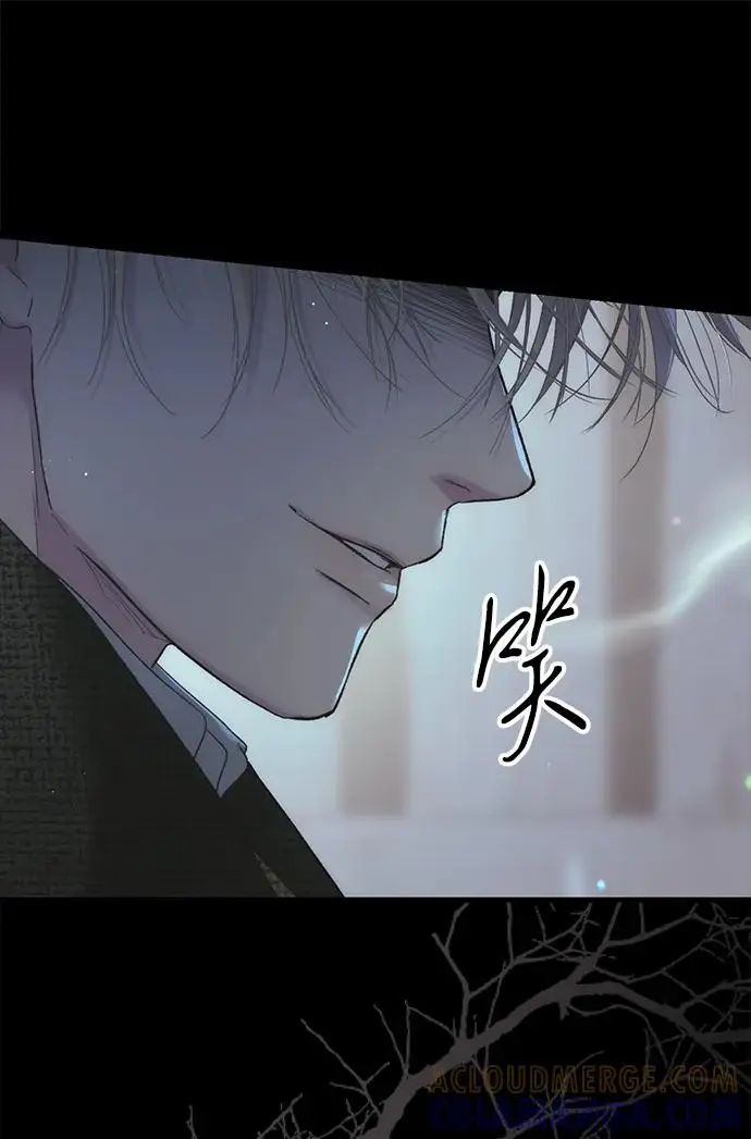 《问题王子》[第124话] 你不是爱过我吗？图65