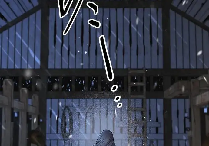 《问题王子》[第125话] 我是人图108