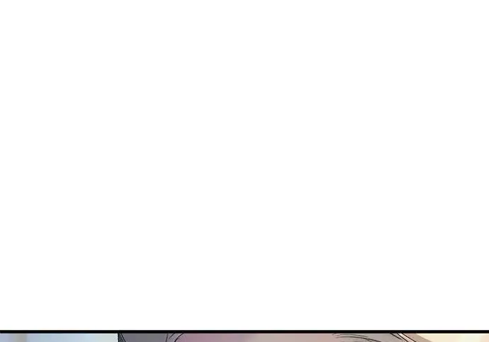 《问题王子》[第125话] 我是人图140