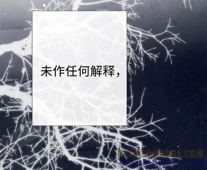 《问题王子》[第125话] 我是人图168
