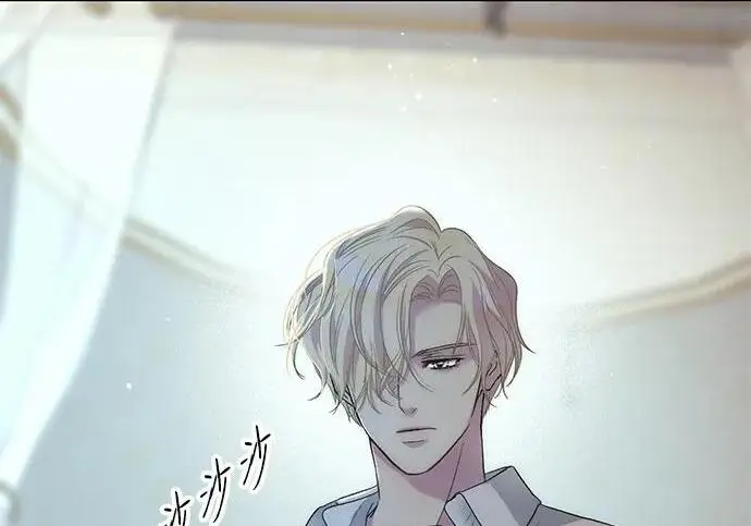 《问题王子》[第125话] 我是人图193