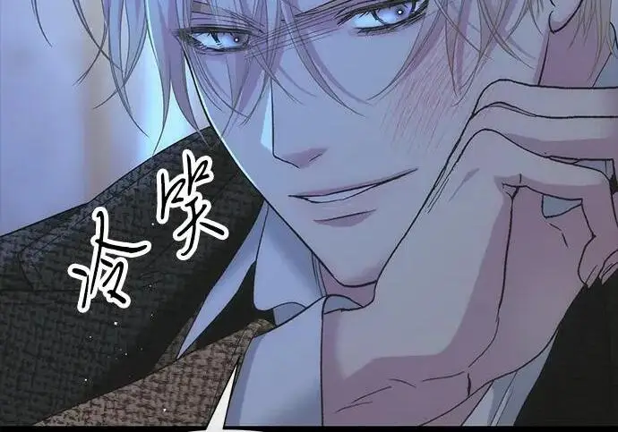 《问题王子》[第125话] 我是人图53