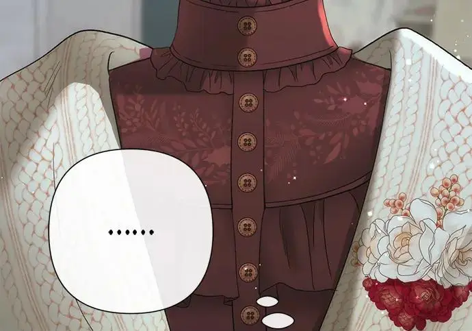 《问题王子》[第126话] 德奈斯特的游戏图227