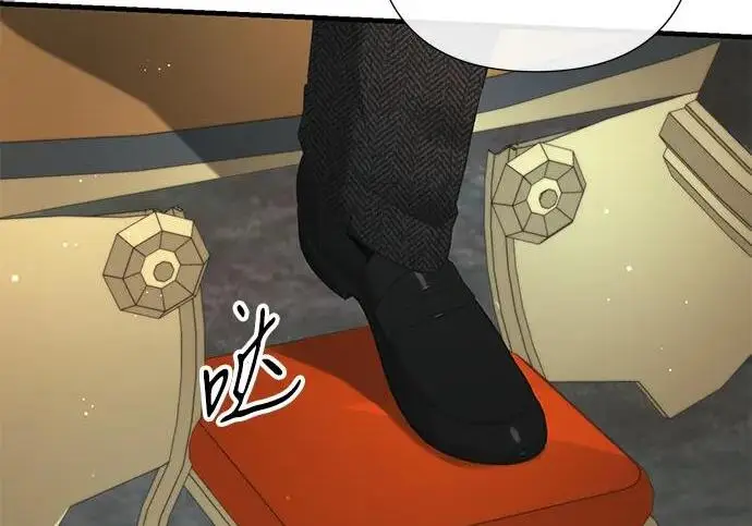 《问题王子》[第126话] 德奈斯特的游戏图249