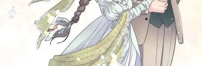 《问题王子》[第126话] 德奈斯特的游戏图28