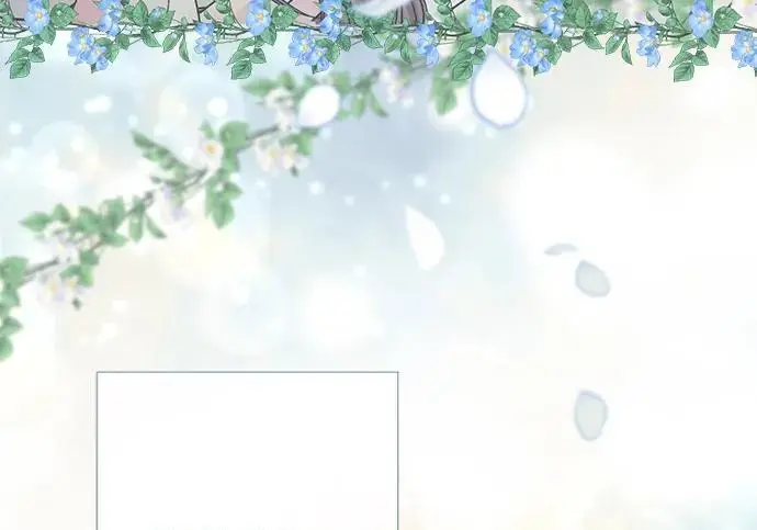 《问题王子》[第126话] 德奈斯特的游戏图38