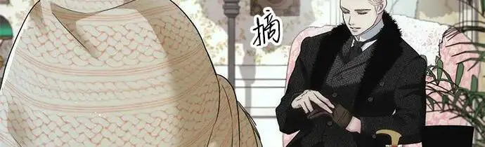 《问题王子》[第127话] 狼来了图44