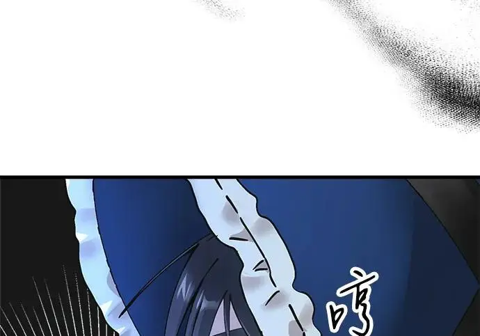 《问题王子》[第128话] 盘踞在巴福特的狼图189