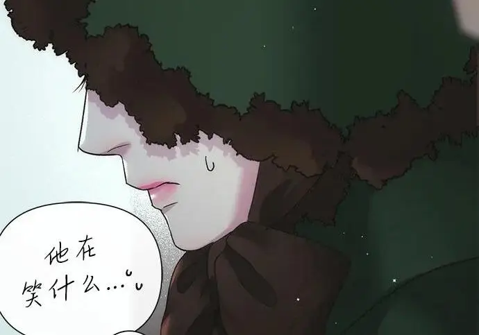 《问题王子》[第128话] 盘踞在巴福特的狼图249