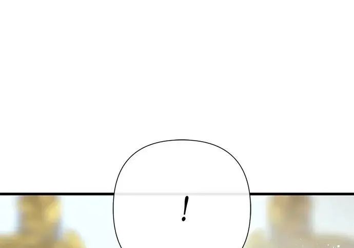 《问题王子》[第129话] 偶遇的三人图112