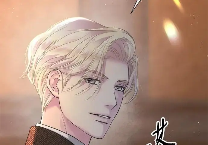 《问题王子》[第130话] 不被允许的单相思图118