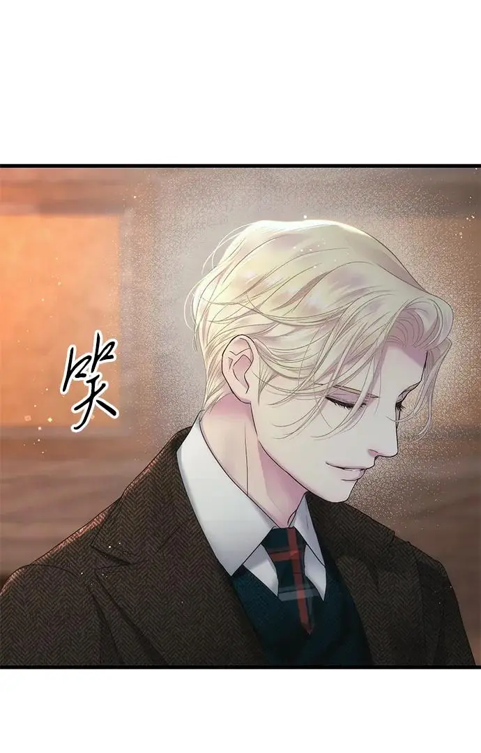 《问题王子》[第130话] 不被允许的单相思图46