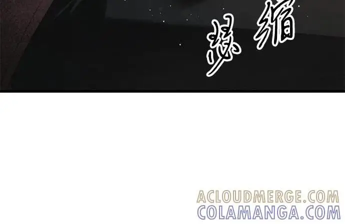 《问题王子》[第130话] 不被允许的单相思图49