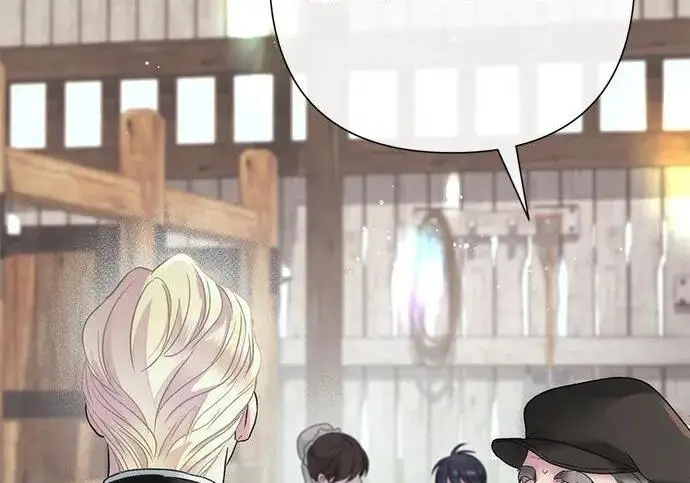 《问题王子》[第131话] 这就是我图159
