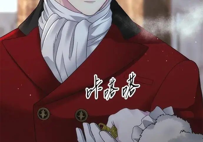 《问题王子》[第132话] 10分钟图120