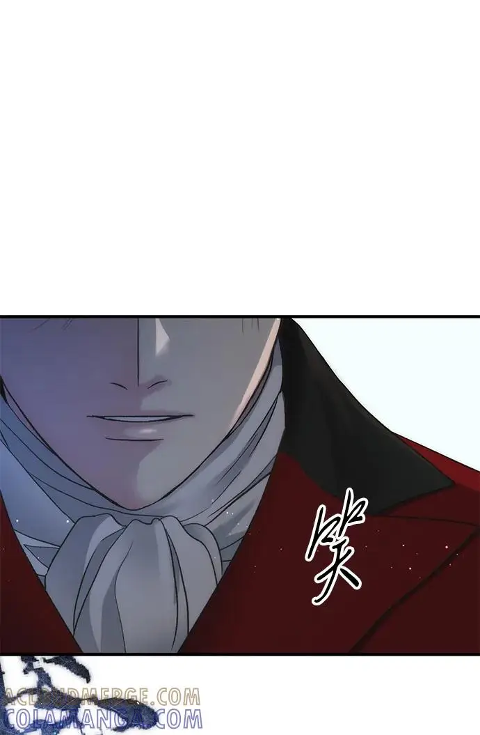 《问题王子》[第132话] 10分钟图137