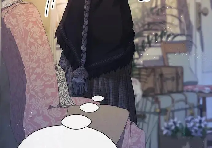 《问题王子》[第134话] 致我的妃图102