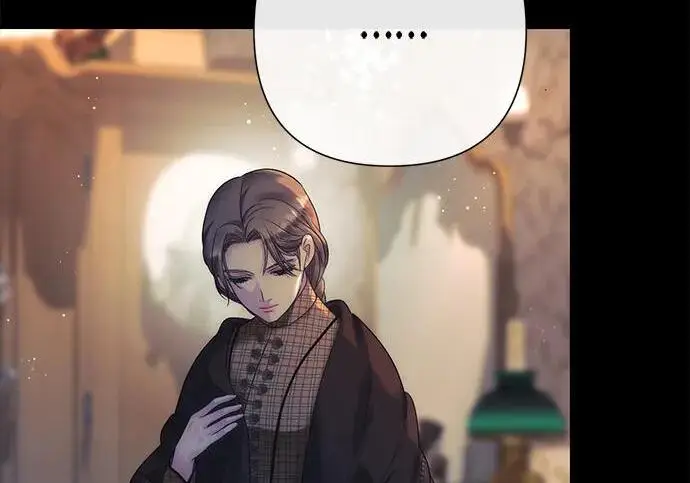《问题王子》[第134话] 致我的妃图106