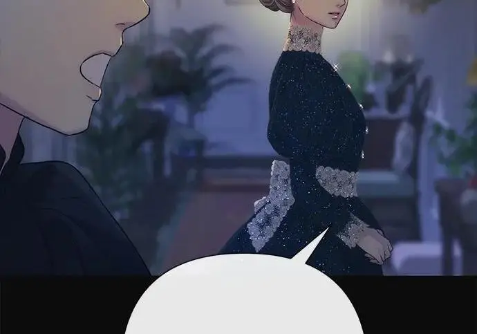 《问题王子》[第134话] 致我的妃图130