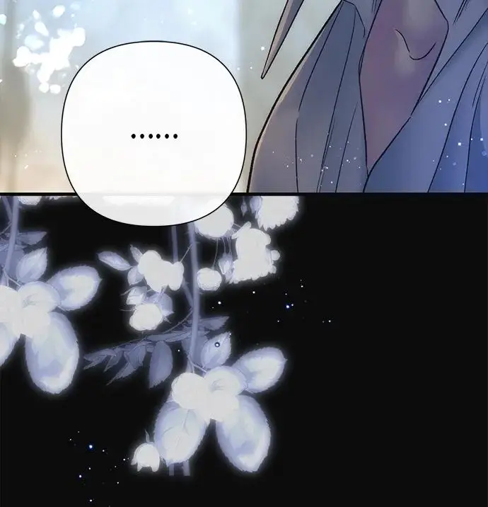 《问题王子》[第134话] 致我的妃图151