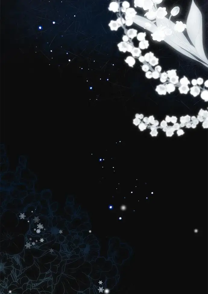 《问题王子》[第134话] 致我的妃图165