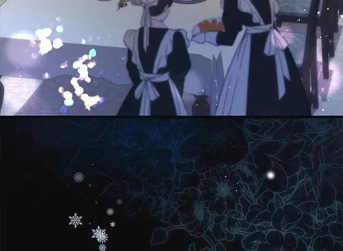 《问题王子》[第134话] 致我的妃图168